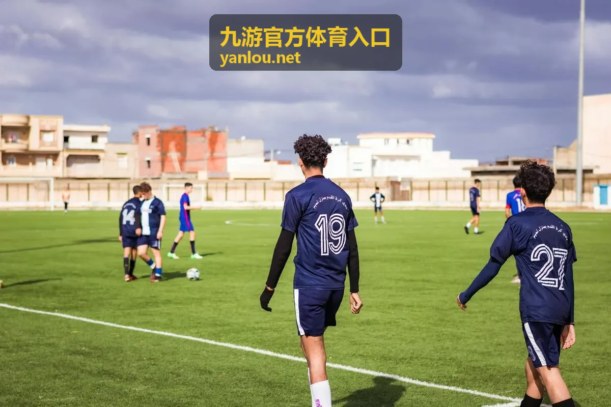 九游官方体育入口竖版赛事封面